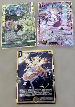 2026年最新】スリーブ Z/Xの人気アイテム - メルカリ