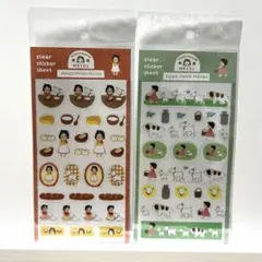 アルプスの少女ハイジ オフィシャル