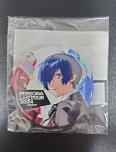 ペルソナ3 缶バッジ 結城理 主人公 - メルカリ