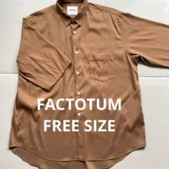 FACTOTUM ブラウン 半袖シャツのサムネイル