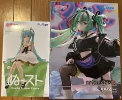 初音ミク ぬーどるストッパー すずらん & -Punk!- 2種セット