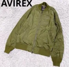 一人様 AVIREX アヴィレックス　MA-1 フライトジャケット　カーキ　迷