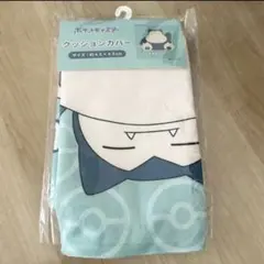 Item thumbnail for item 4f9c9454-68e6-4262-8db2-806bffa6ecbc