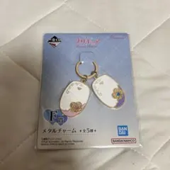 プリキュア メタルチャーム 全5種セット