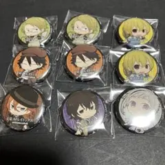 文豪ストレイドッグス　缶バッジ