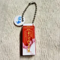 牛乳パック(モーツァルト) ストラップのサムネイル