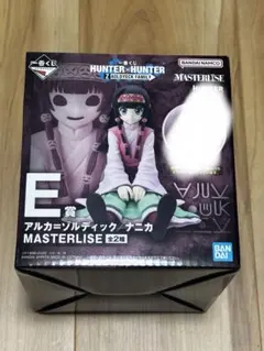 1番くじ HUNTER×HUNTER E賞 アルカ ナニカ ゾルディック家