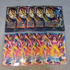 最強ジャンプ 2026 5月号 付録 ドラゴンボールカード 孫悟空 各5枚セット