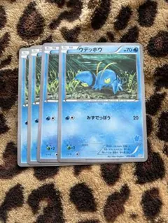 ポケカ　ウデッポウ 4枚セット 30のサムネイル