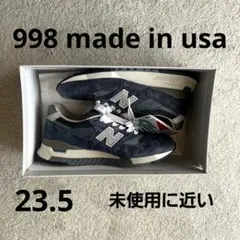 newbalanceニューバランス998usa製ネイビー23.5試着のみ
