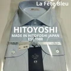 高島屋 オーダーシャツセレクション 仕立券 - メルカリ