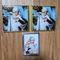 刀ミュ　巴形薙刀　アクリルコースター　ふぉとカード　シブツタ　衣裳展