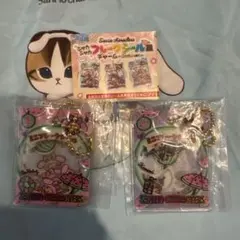 サンリオ シャカシャカフレークシール風チャーム ガチャ マイメロディクロミセット