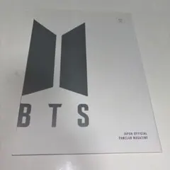BTS ファンクラブマガジン Vol. 4