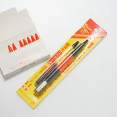 2026年最新】プラチナソフトペンの人気アイテム - メルカリ