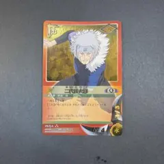NARUTO 英語 カード 四代目火影 波風ミナト 忍701 - メルカリ