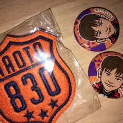 naoto 直人セット