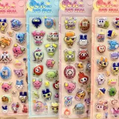 4枚セット たまごっち ぷくぷくシール 立体