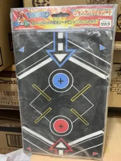 フィストエイリアン 新品未開封 ジャンケンフィギュア ジャンケンバトルシート フィストエイリアン 新品未開封 ジャンケンフィギュア ジャンケン