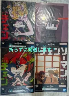 チェンソーマン 一番くじH賞3点セット レゼ クリアポスター おまけ付き