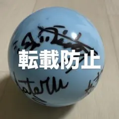2026年最新】サインボール アイドルの人気アイテム - メルカリ