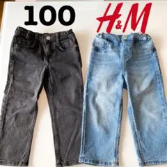 美品 H&M デニムセット 100cm