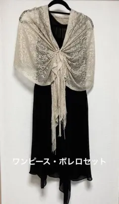 Item thumbnail for item 3d7190d1-c333-4cd3-b2ef-64ba075d5e79