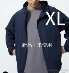 ポケッタブルUVカットパーカ/NANODESIGN 2026モデル　ネイビー