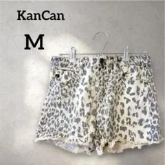 希少✨KanCan 【M】レオパード柄 ショートパンツ ストレッチ　ヒョウ柄