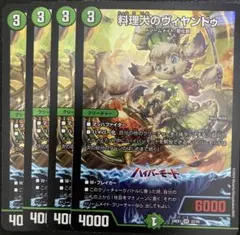 wanisanq様 リクエスト 2点 まとめ商品