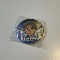 JSB FOREVER~ONE~ 岩田剛典 缶バッジ