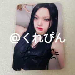 twice ジヒョ zone jyp 店舗特典　ソロ　トレカ　ケーキ TWICE ジヒョ ZONE JYP 店舗特典 ソロ トレカ ケーキ - メルカリ