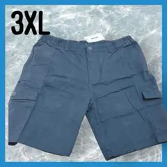 【訳あり】カーゴパンツ メンズ 3XL ネイビー 大きいサイズ 部屋着 作業用