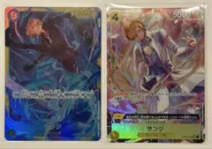 ワンピースカード　サンジSRパラレル　シークレット
