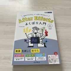 Item thumbnail for item bea29e5b-9e12-49b6-999f-72c6f18331e3