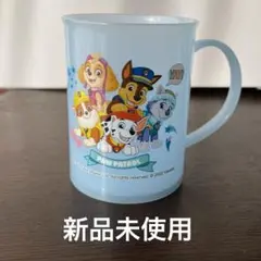 パウパトロール　コップのみ　日本製　新品未使用