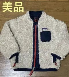 【美品】Patagonia パタゴニア レトロX　2T（100）