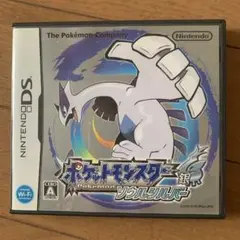 ポケットモンスターソウルシルバー