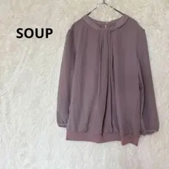 SOUP 長袖　タックシフォンブラウス L グレージュ オフィス カジュアルのサムネイル
