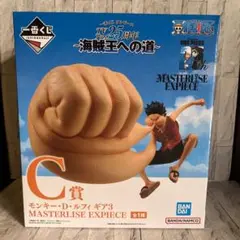 【新品・未開封】ワンピース1番くじ　ルフィ　海賊王への道　ギア3