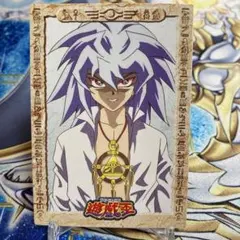 【 鑑定品 PSA10 】　極美品　遊戯王 闇バクラ 東映版　アマダ 獏良了 PSA10鑑定済〕闇バクラ（東映版＃12）【-】{-}《その他》