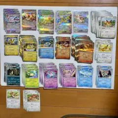 ポケモンカード　ブイズ　RR ノーマル　74枚　まとめ売り