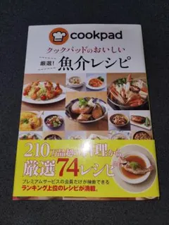 Item thumbnail for item c2399734-c806-49b7-bb06-fe74c992d16e