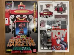 2025年最新】ギガライノスの人気アイテム - メルカリ