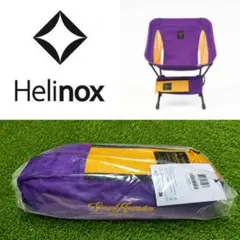 サンゾー工務店 × Helinox Chair One (re) パープル - メルカリ