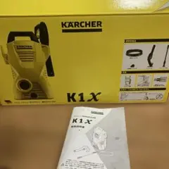 BOSCH 高圧洗浄機 EasyAquatak 110 本体 - メルカリ