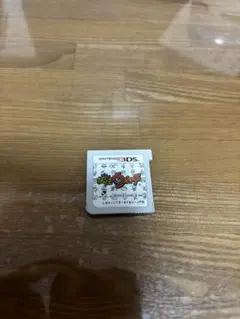 妖怪ウォッチ ニンテンドー3DS ソフト 初代
