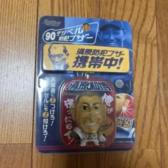 ペプシツイスト スヌーピー ハンドベル 15セット - メルカリ