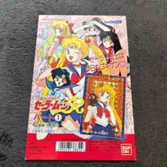 Item thumbnail for item a3bb56a8-36d2-4d1b-a239-872482a7dba7