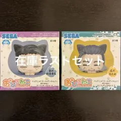 ゴールデンカムイ キラウシ 門倉看守部長 おひるねこ フィギュア ゴールデンカムイ キラウシ 門倉看守部長 おひるねこ フィギュア セット